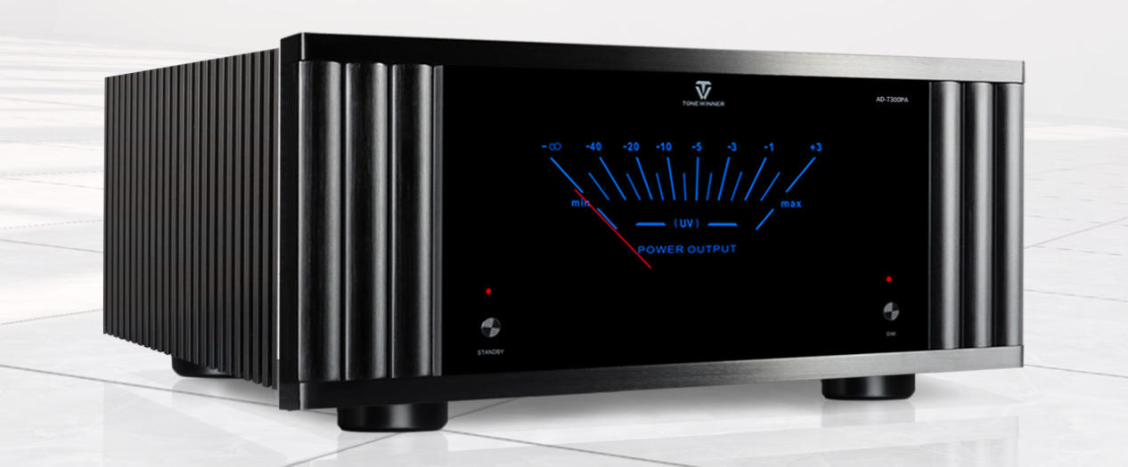 7 channels AV power audio amplifier