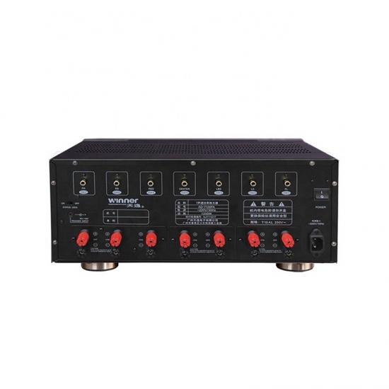 audio integrated amplifier
