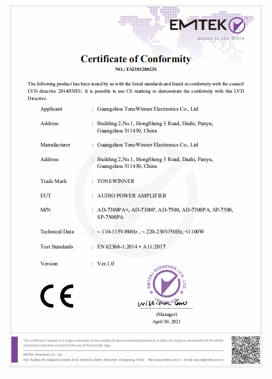AD-7300PA+ Audio-Leistungsverstärker CE-Zertifikat
